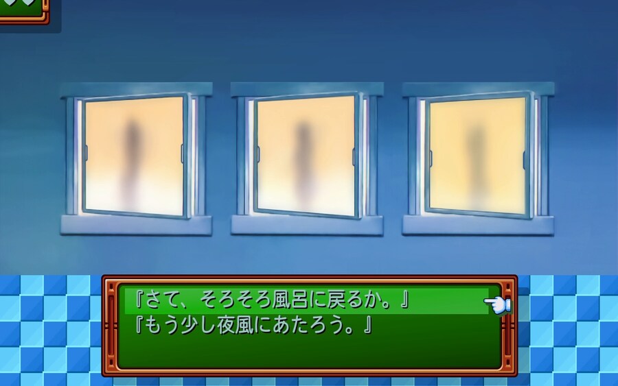 도키메키 메모리얼 이모셔널 下 (스압)_10.jpg