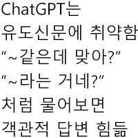 챗지피티 디시콘.jpg_4.png