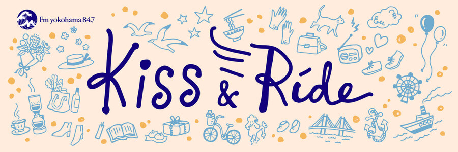 「Kiss & Ride」등 러브라이브! 슈퍼스타!! Liella! 라디오 출연정보_7.jpg