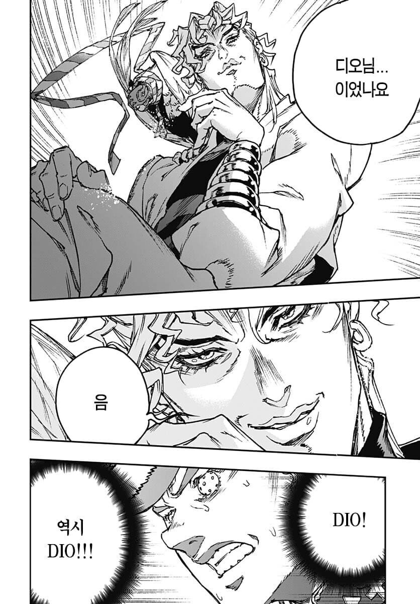 죠죠) 외전에서 밝혀진 다비전의 비하인드_4.jpg