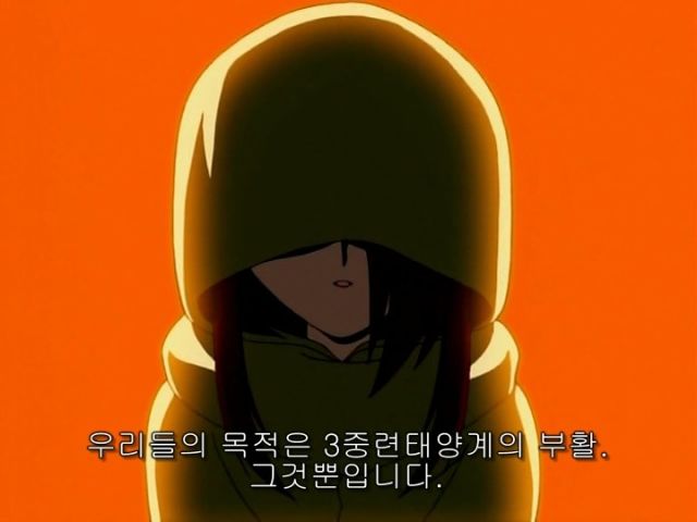 [가오가이가 FINAL] 누가 악마인지 모르겠군_2.jpeg