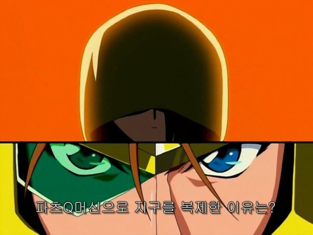 [가오가이가 FINAL] 누가 악마인지 모르겠군_3.jpeg
