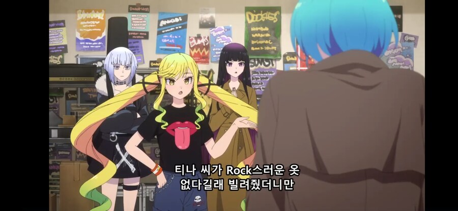 [록은 숙녀의 소양이기에] 흔한 커다란 책임이 따른 커다란 힘_9.jpg