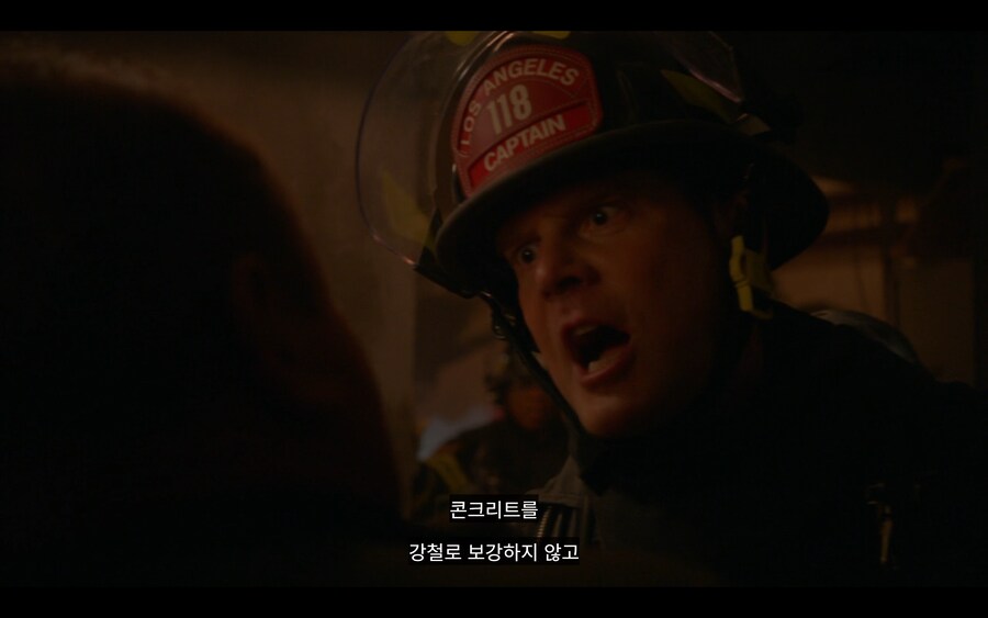 미드) 결혼식장이 무너진 이유와 불법증축의 위험성.jpg_10.png