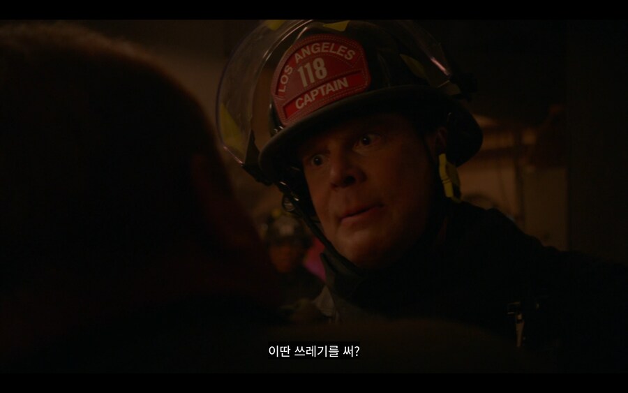 미드) 결혼식장이 무너진 이유와 불법증축의 위험성.jpg_11.png