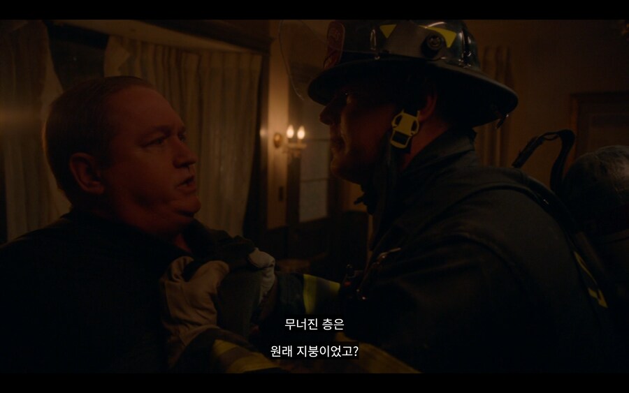 미드) 결혼식장이 무너진 이유와 불법증축의 위험성.jpg_13.png