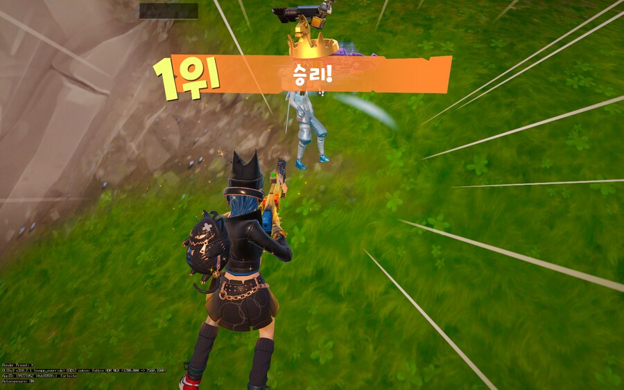 포트나이트) 3연승은 쉽지 않은데_3.png