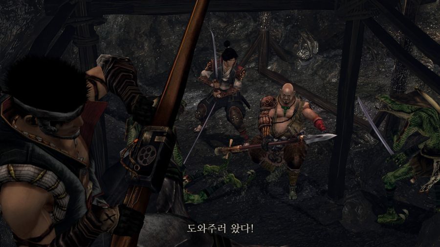 귀무자 2 - 럭키 스꼴라._5.jpg