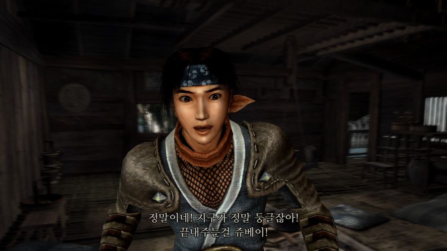 귀무자 2 - 럭키 스꼴라._7.jpg