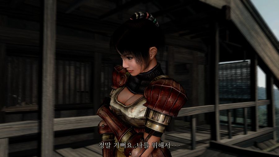귀무자 2 - 럭키 스꼴라._8.jpg