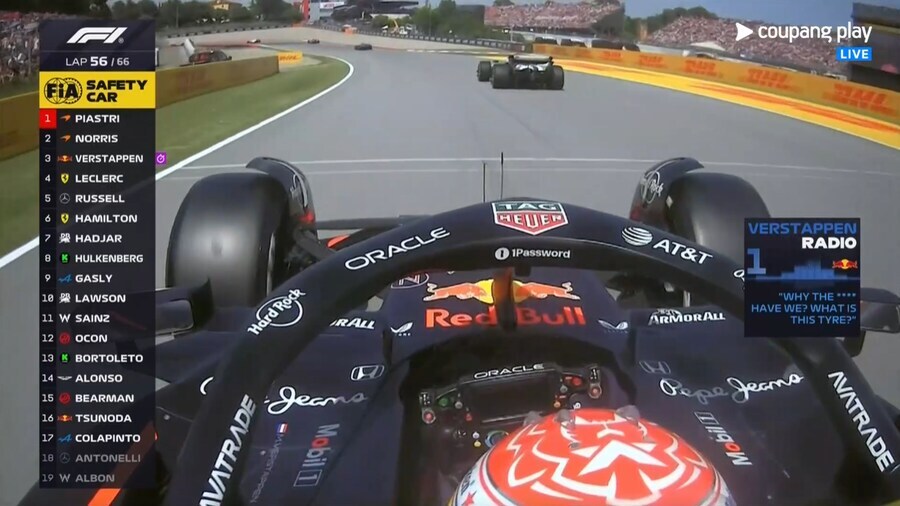 F1) 경기 10랩 남기고 나온 레드불식 만담쇼_1.jpg