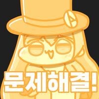 트릭컬) 어제 뭐때매 불탔는가 싶어 찾아봤는데_5.jpg