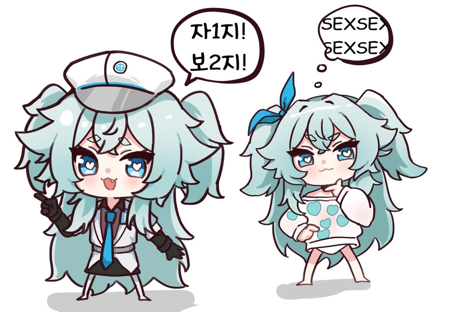 소전2)자1지! 보2지!_1.jpg