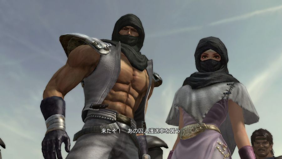 진 북두무쌍_3.jpg