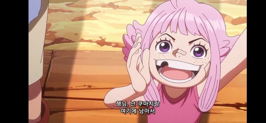 [원피스] 흔한 과거를 알면 의미가 다르게 보이는 장면_6.jpg