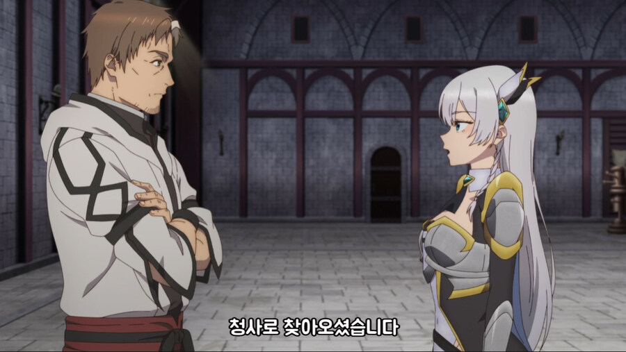 촌구석 검성 근황_2.jpg