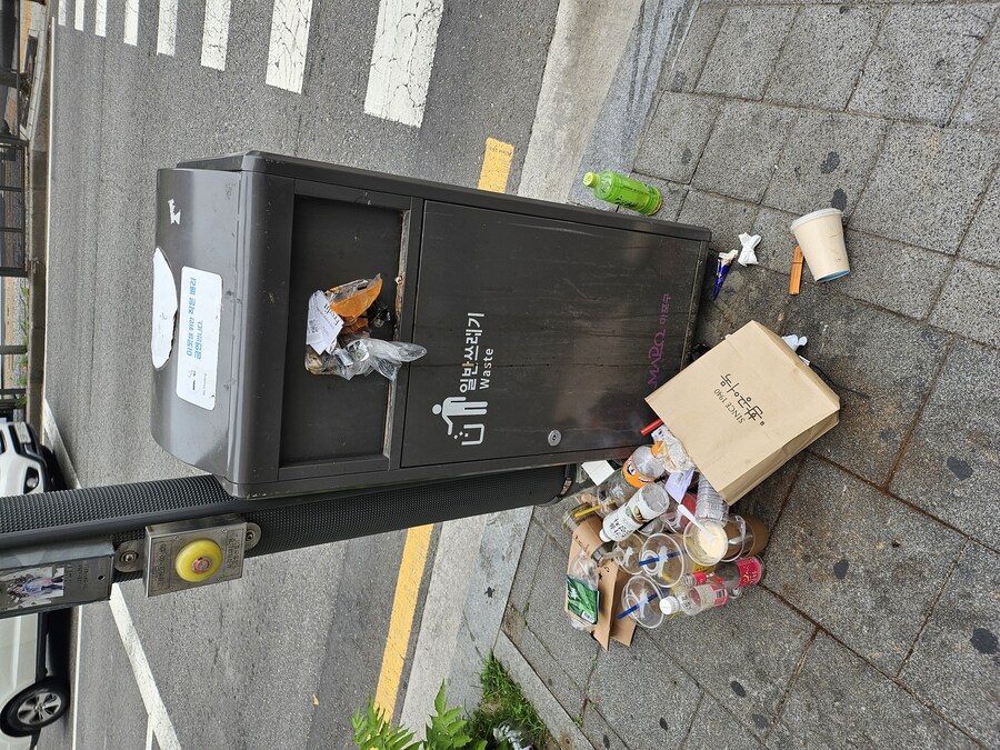 서울시 쓰레기 안 치우냐??_2.jpg