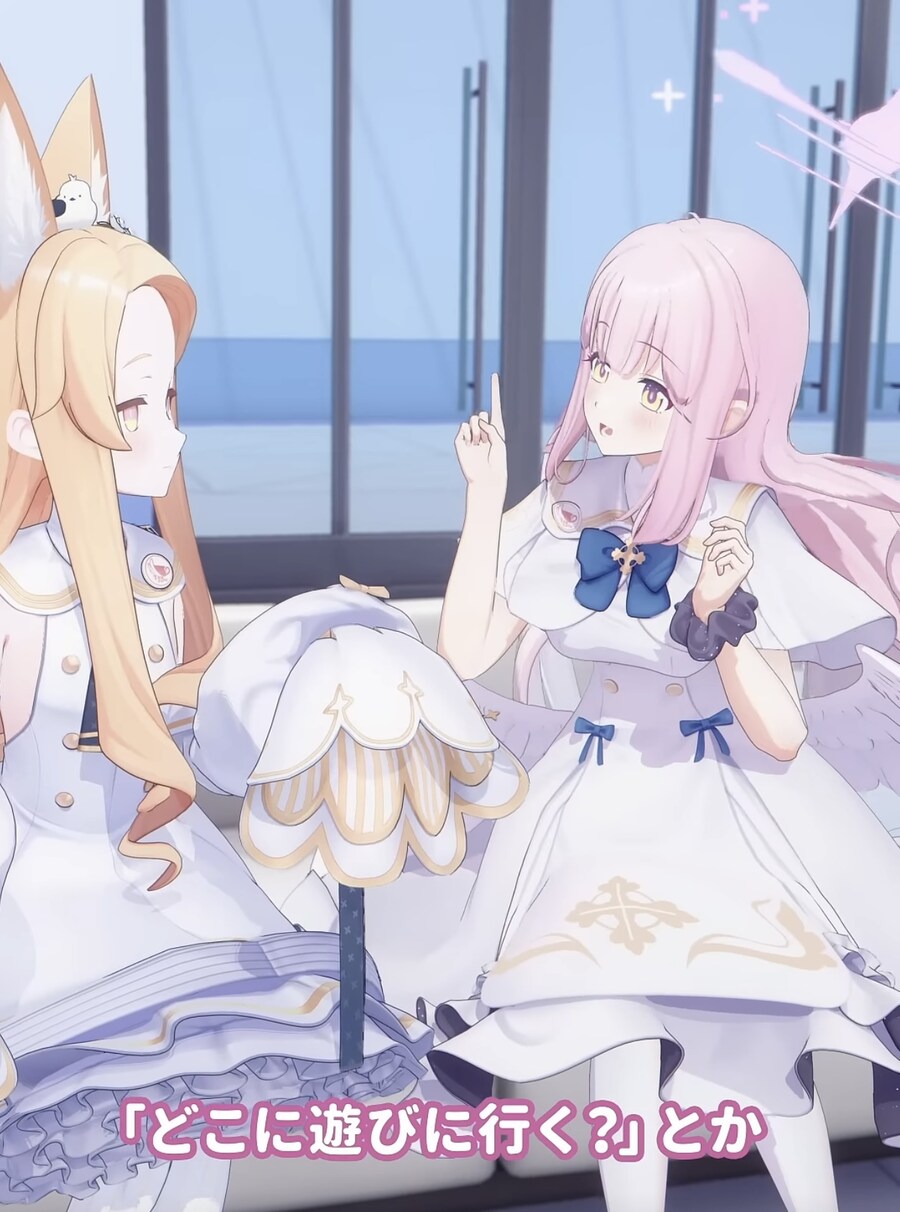 블루아카) 업무시간에 선생님과 몰래_4.jpg