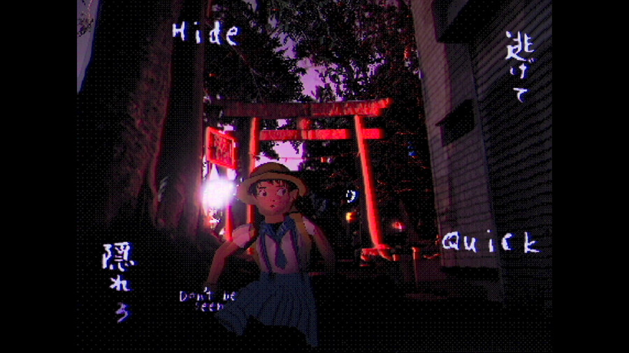 서바이벌 호러 어드벤처 산책 WALK 스팀 상점 등록_4.jpg