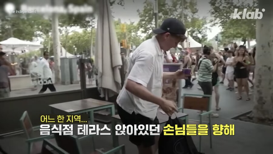 관광객이 가면 물 맞는다는 바르셀로나_1.jpg