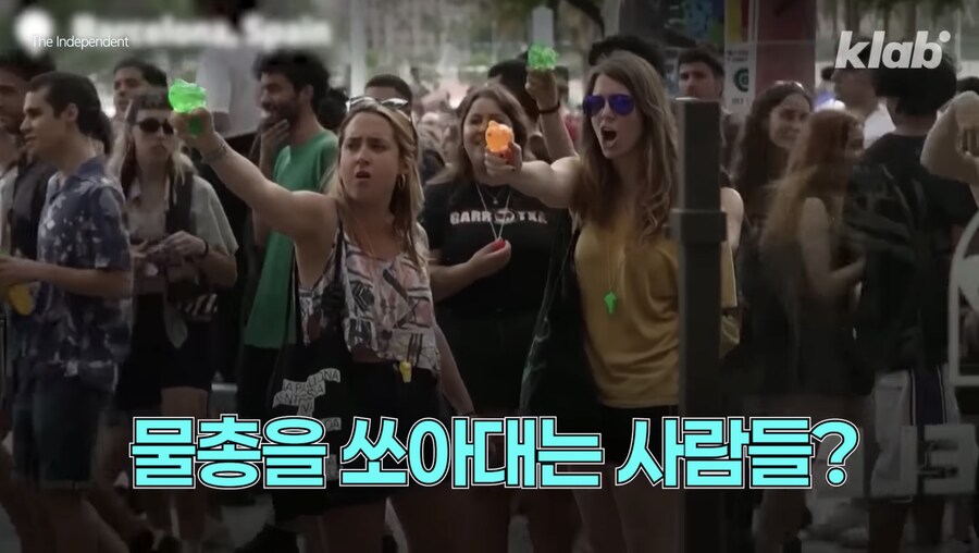 관광객이 가면 물 맞는다는 바르셀로나_2.jpg