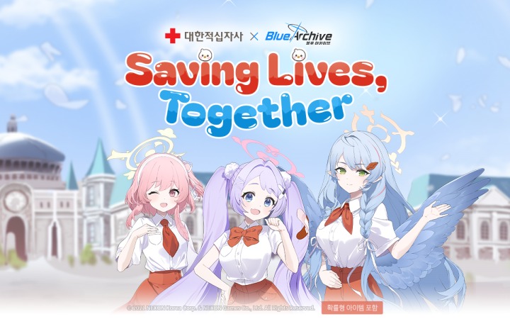 뉴스/겜툰_1.png