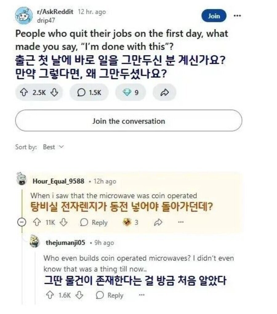 미국 ↗소.jpg_1.jpg