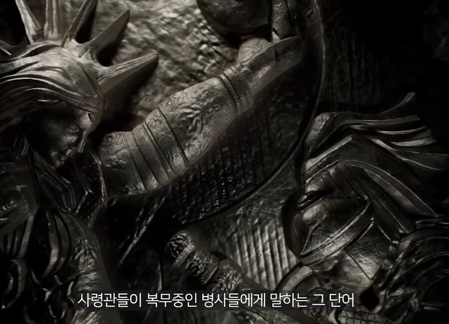 워해머) 시네마틱에서 보여준 길리먼이 말하는 인류제국 현실_2.jpg