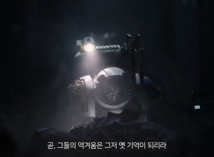 워해머) 시네마틱에서 보여준 길리먼이 말하는 인류제국 현실_17.jpg
