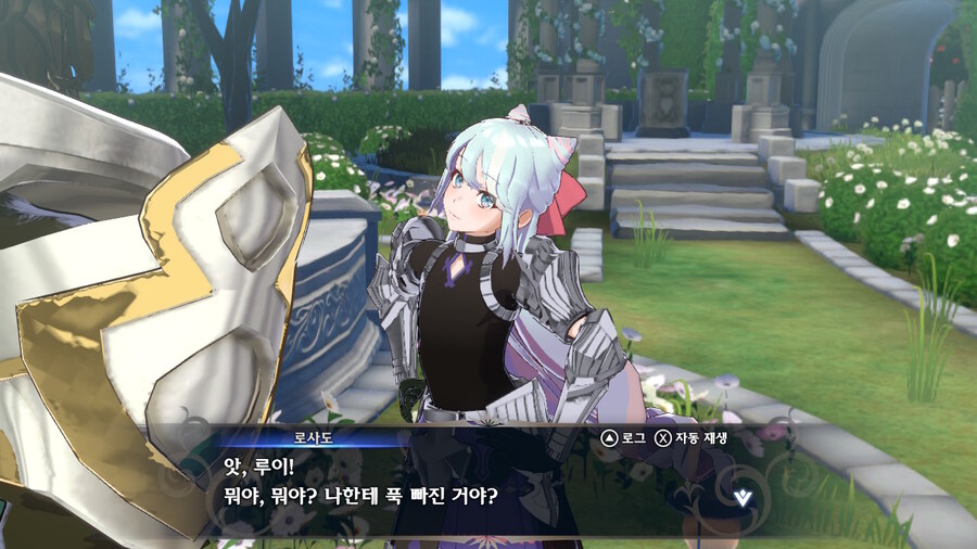 파이어엠블렘) 보추면 뭐 어때? 귀여우면 그만이지_1.jpg