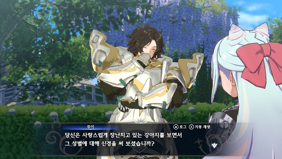 파이어엠블렘) 보추면 뭐 어때? 귀여우면 그만이지_6.jpg