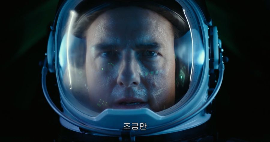 [탑건]젋은 시절의 혈기가 다시 살아난 매버릭_10.jpg