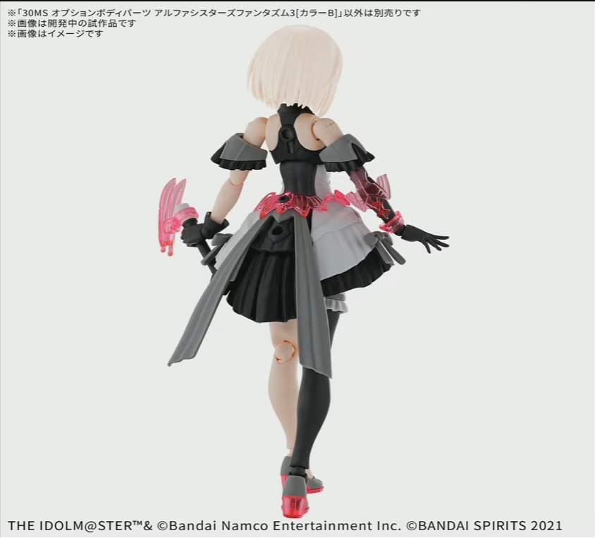 30MS X 샤니마스 제10회 세리자와 아사히 외 신제품 정보_13.png