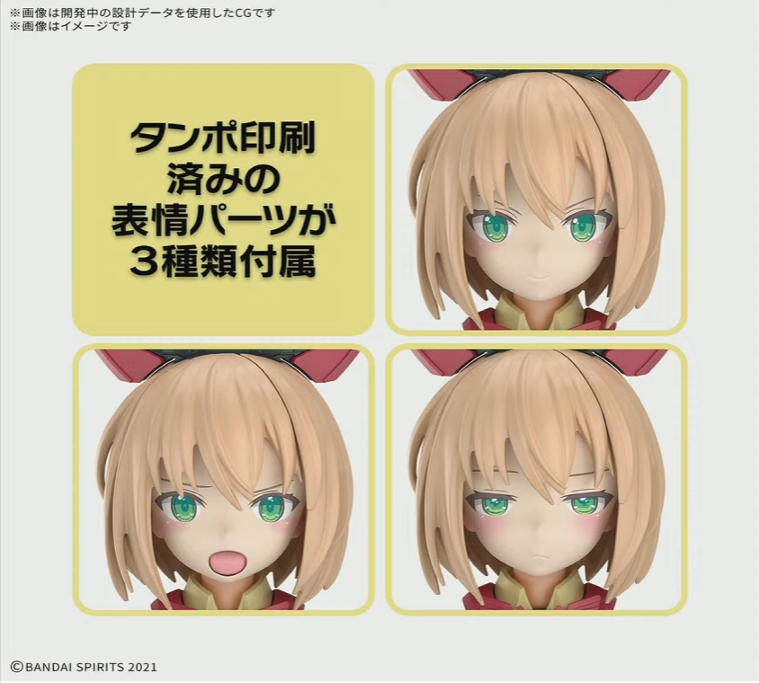 30 MINUTES SISTERS 제10회 신규 시스터 정보_7.png