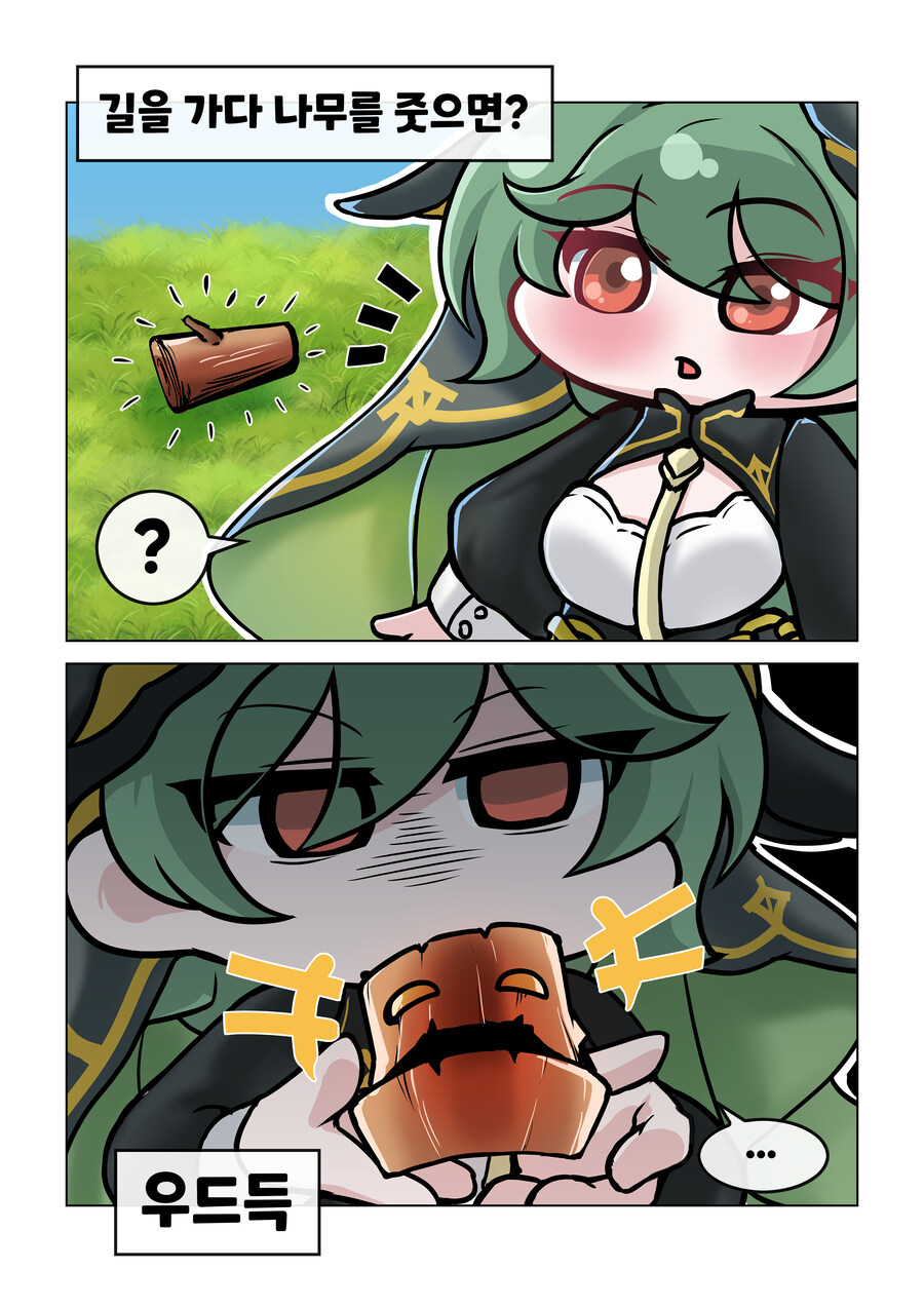 커미션 홍보합니다~ [가격조정]_7.jpg