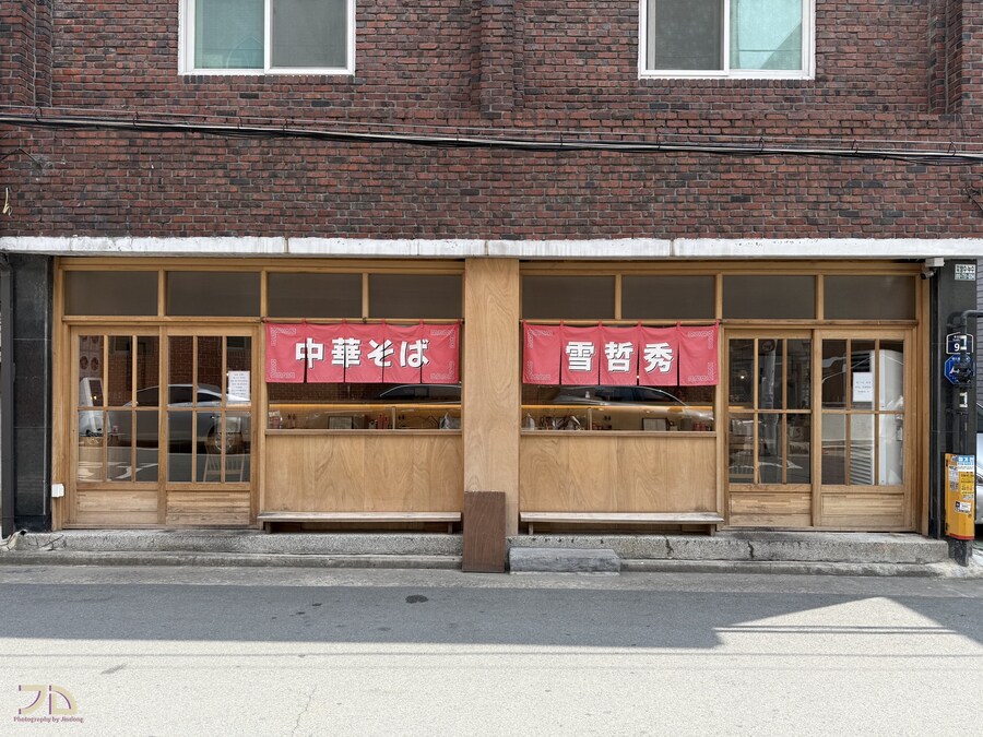 대구 1박 2일 먹고 다닌 것_1.jpg