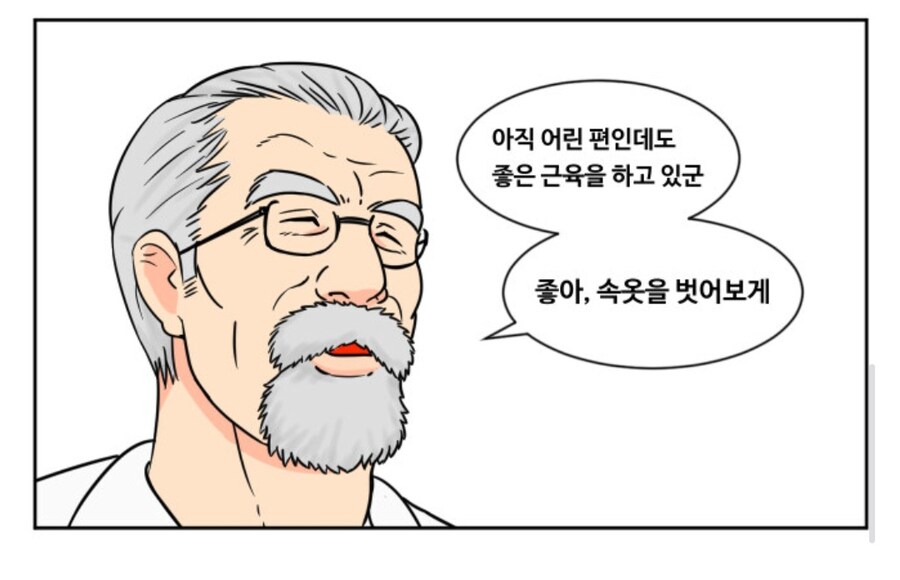 훌륭한 지휘관이 되기 위한 필수 조건_3.jpg