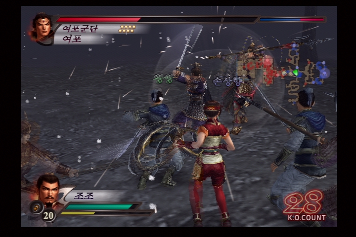 [진삼국무쌍]여포가 등장했다_5.jpg