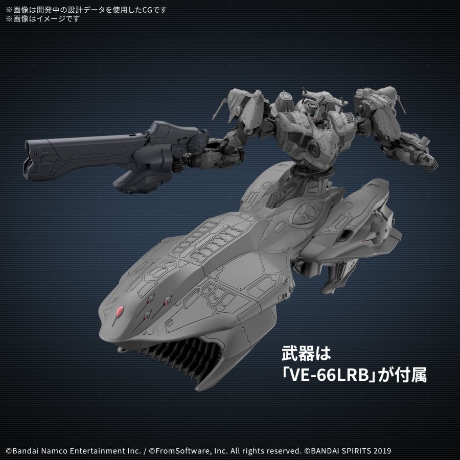 30MM X 아머드 코어 ARQUEBUS ADD 정보_8.jpg
