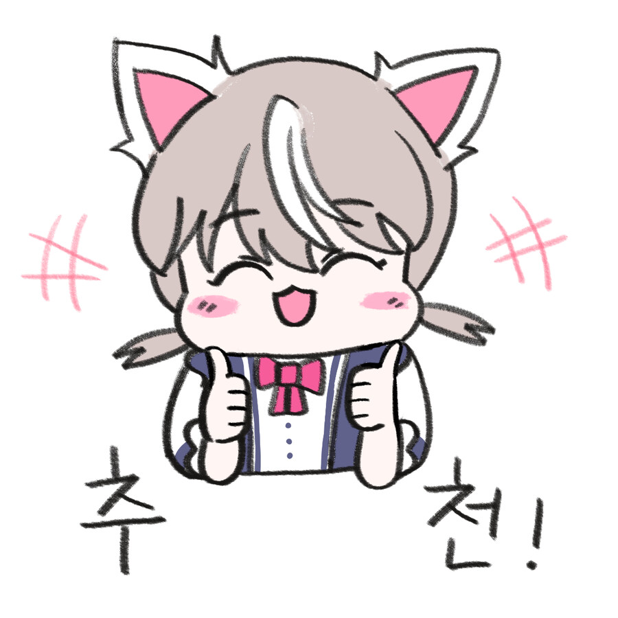 냐루비 5007_2.jpg