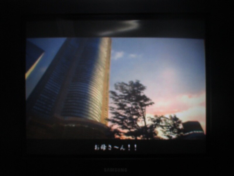 용과 같이 엔딩_52.jpg