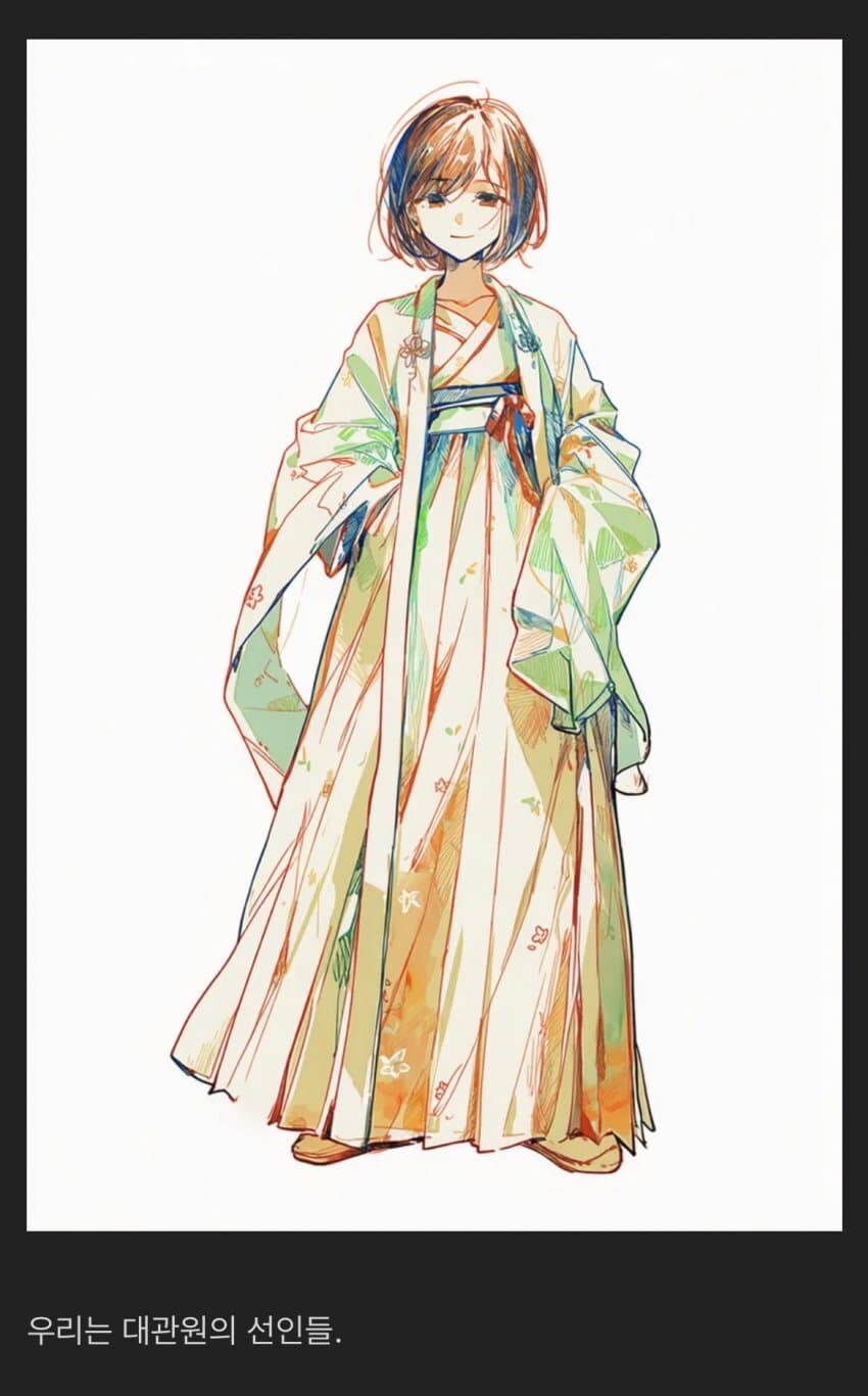 림버스) 스포) 근데 솔까 수감자들이면 진짜 선인이랑 가모가 이런 모습 이었어도_1.jpg