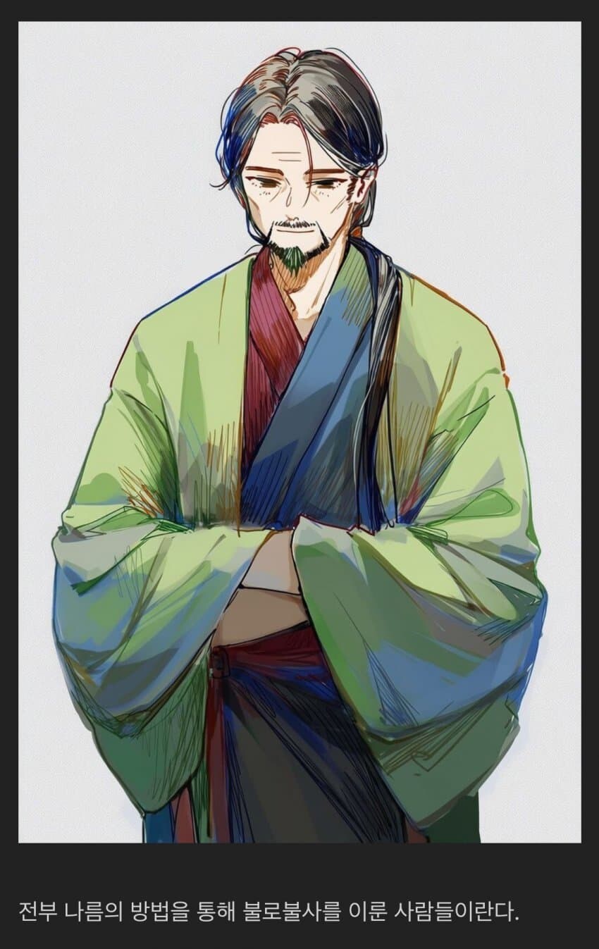 림버스) 스포) 근데 솔까 수감자들이면 진짜 선인이랑 가모가 이런 모습 이었어도_2.jpg