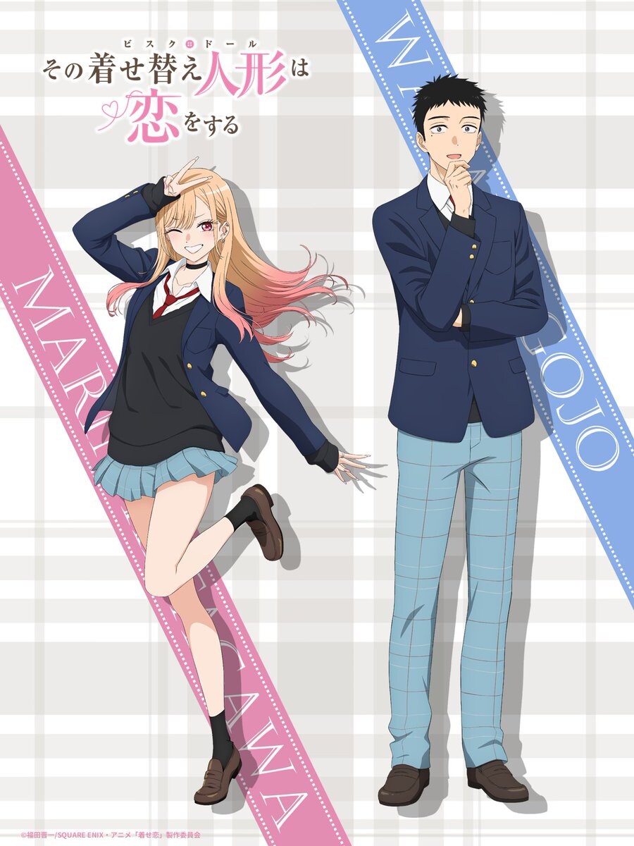 [그 비스크 돌은 사랑을 한다] 2기 비주얼, CM, 방송일_1.jpg