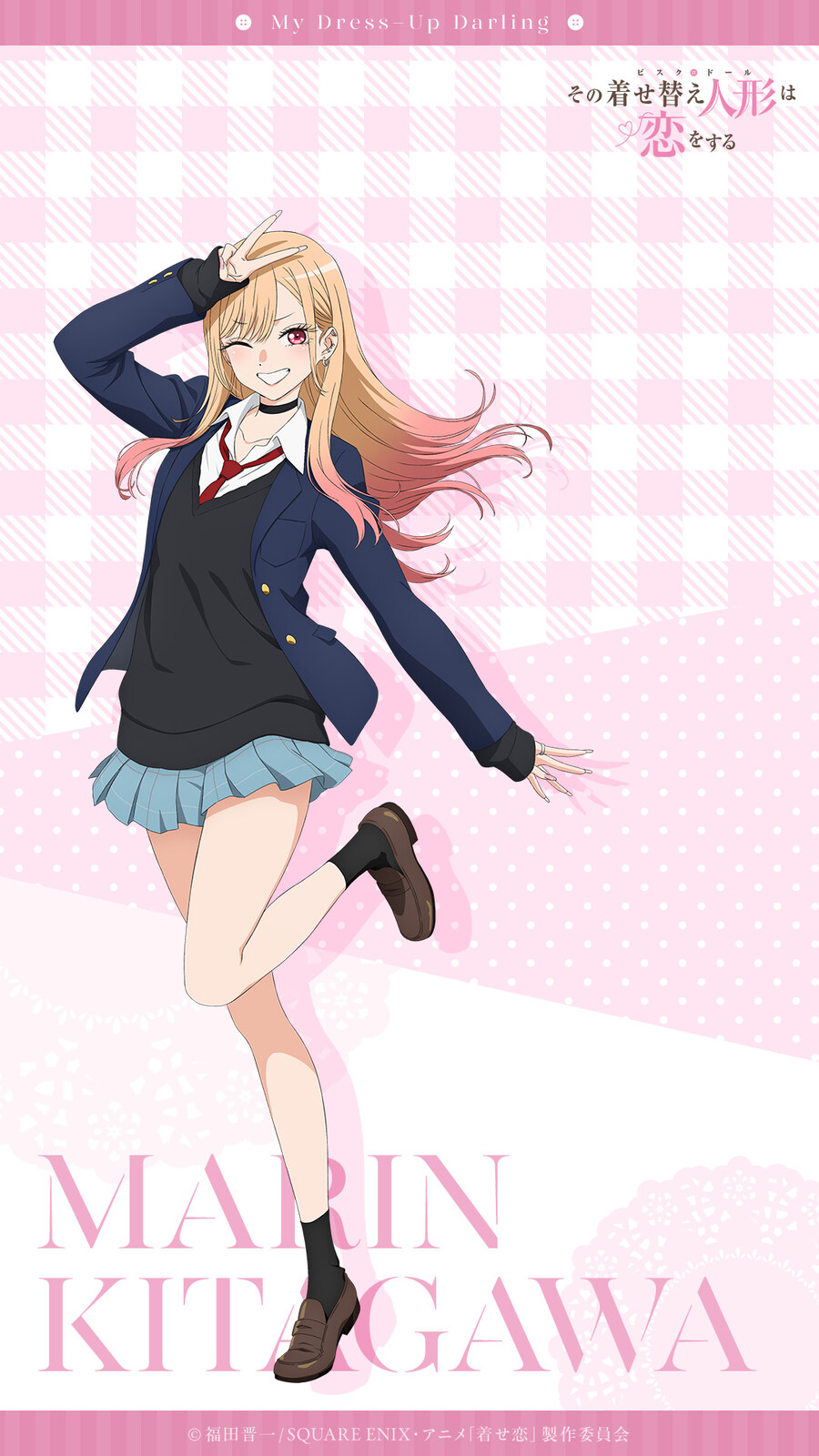 [그 비스크 돌은 사랑을 한다] 2기 비주얼, CM, 방송일_4.jpg