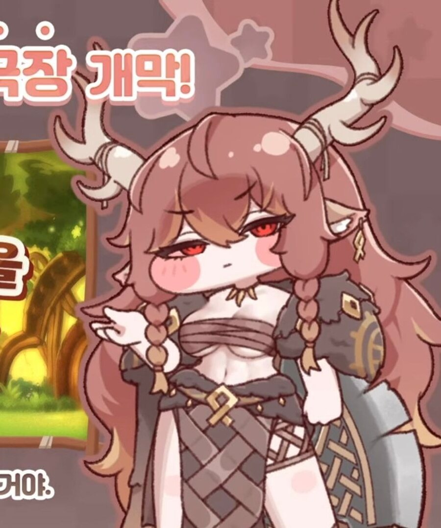 트릭컬)디아나 쵼장님은 왕년에도 나른함과 멍때리기를 좋아했다_2.jpg
