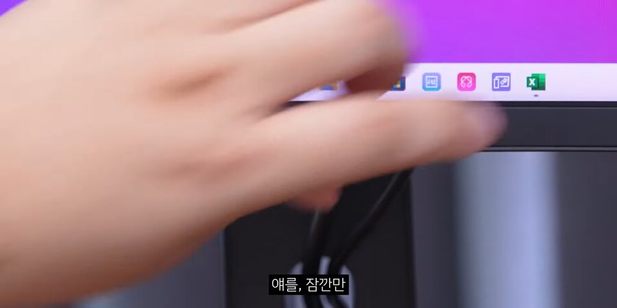 LG정품 모니터 패널을 쓴다는 중소기업을 믿을 수 있는 이유_1.png
