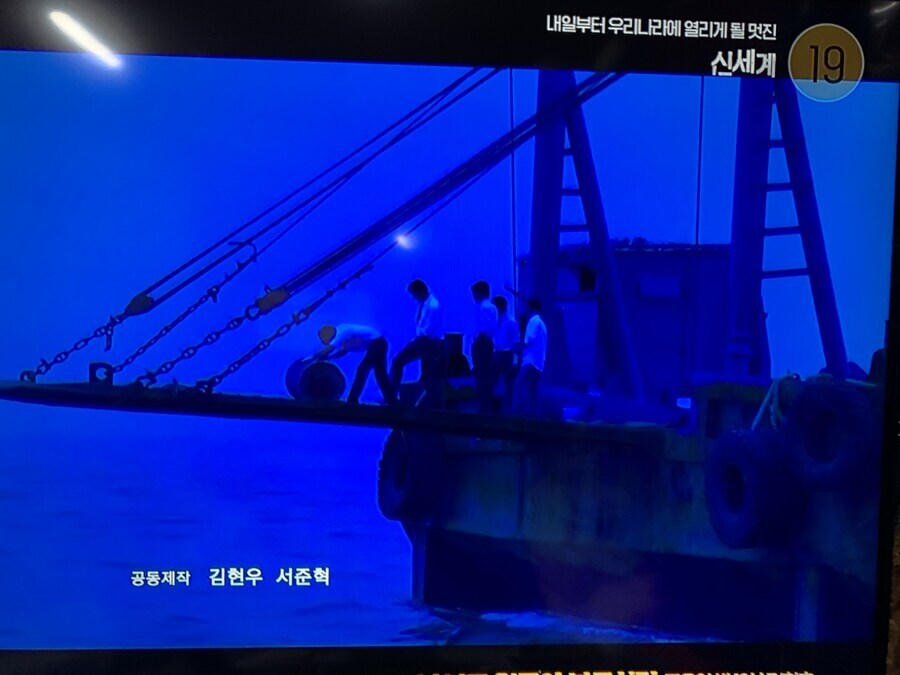 OCN 신세계 이거 자막보자마자 드럼통씬 노리고 찍은거긴 한데;_1.jpg