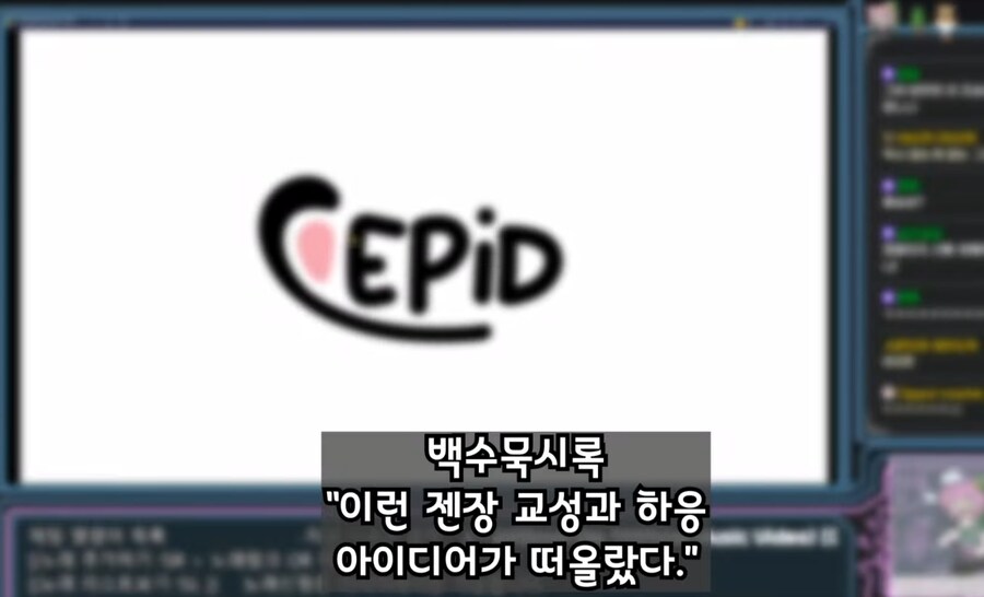 트릭컬) 아멜리아가 쏘아올린 게이물시리즈_6.png