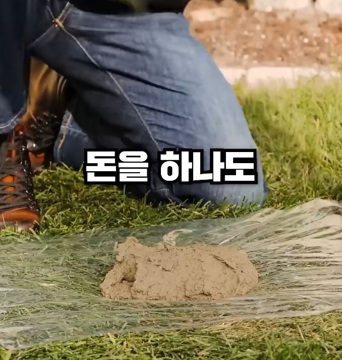 요즘 쇼츠 렉카들 개빡치는 거 jpg._6.jpg